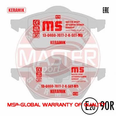 Тормозные колодки дисковые, комплект Master-sport 13046070772K-SET-MS