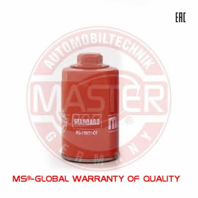 Купить Master-sport 719/21-OF-PCS-MS по низкой цене в Украине!
