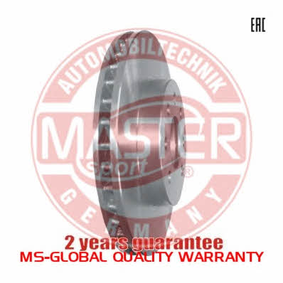 Диск гальмівний передній вентильований Master-sport 24-0124-0163-1-SET-MS