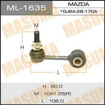 Masuma ML-1635 Стійка стабілізатора ML1635: Купити в Україні - Добра ціна на EXIST.UA!