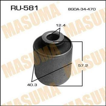 Masuma RU-581 Сайлентблок задній, переднього нижнього важеля RU581: Приваблива ціна - Купити в Україні на EXIST.UA!