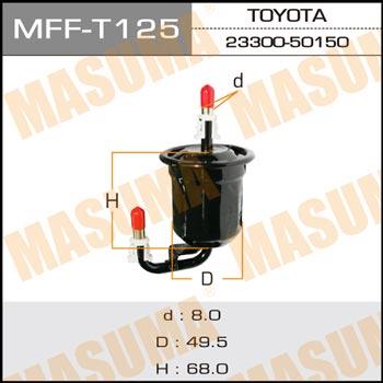 Masuma MFF-T125 Фільтр палива MFFT125: Купити в Україні - Добра ціна на EXIST.UA!