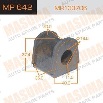 Masuma MP-642 Втулка стабілізатора заднього MP642: Приваблива ціна - Купити в Україні на EXIST.UA!