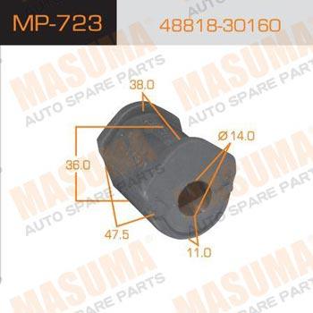 Masuma MP-723 Втулка стабілізатора заднього MP723: Купити в Україні - Добра ціна на EXIST.UA!