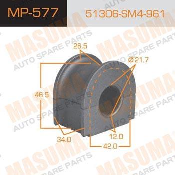Masuma MP-577 Втулка стабілізатора переднього MP577: Приваблива ціна - Купити в Україні на EXIST.UA!