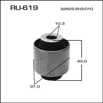Masuma RU-619 Сайлентблок заднього амортизатора RU619: Купити в Україні - Добра ціна на EXIST.UA!