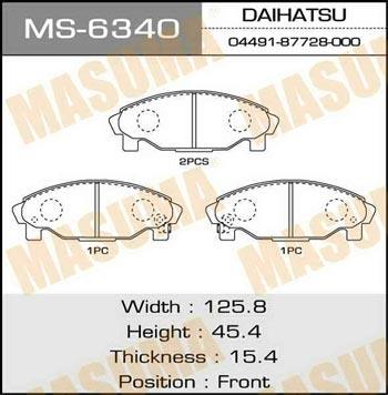 Masuma MS-6340 Колодки гальмівні барабанні, комплект MS6340: Купити в Україні - Добра ціна на EXIST.UA!
