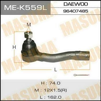 Masuma ME-K559L Наконечник рульової тяги лівий MEK559L: Купити в Україні - Добра ціна на EXIST.UA!