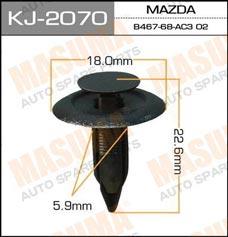 Masuma KJ-2070 Кліпса KJ2070: Купити в Україні - Добра ціна на EXIST.UA!