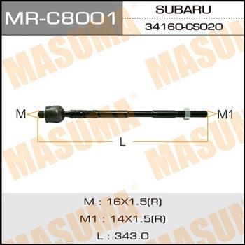 Masuma MR-C8001 Тяга рульова MRC8001: Купити в Україні - Добра ціна на EXIST.UA!