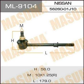 Masuma ML-9104 Стійка стабілізатора ML9104: Купити в Україні - Добра ціна на EXIST.UA!
