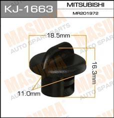 Masuma KJ-1663 Кліпса KJ1663: Купити в Україні - Добра ціна на EXIST.UA!