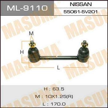 Masuma ML-9110 Стійка стабілізатора ML9110: Купити в Україні - Добра ціна на EXIST.UA!