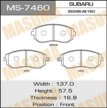 Masuma MS-7460 Колодки гальмівні барабанні, комплект MS7460: Купити в Україні - Добра ціна на EXIST.UA!