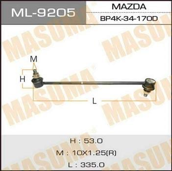 Masuma ML-9205 Стійка стабілізатора ML9205: Купити в Україні - Добра ціна на EXIST.UA!