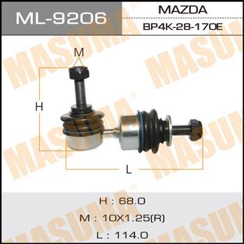 Masuma ML-9206 Стійка стабілізатора ML9206: Купити в Україні - Добра ціна на EXIST.UA!