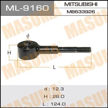 Masuma ML-9160 Стійка стабілізатора ML9160: Купити в Україні - Добра ціна на EXIST.UA!