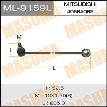 Masuma ML-9159L Стійка стабілізатора ML9159L: Купити в Україні - Добра ціна на EXIST.UA!
