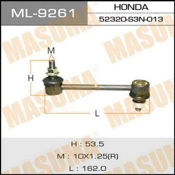 Masuma ML-9261 Стійка стабілізатора ML9261: Купити в Україні - Добра ціна на EXIST.UA!