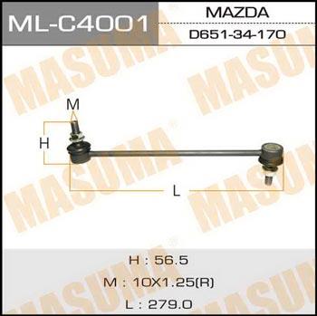 Masuma ML-C4001 Стійка стабілізатора MLC4001: Купити в Україні - Добра ціна на EXIST.UA!