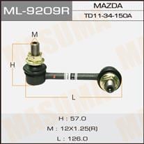 Masuma ML-9209R Стійка стабілізатора ML9209R: Купити в Україні - Добра ціна на EXIST.UA!