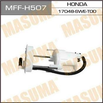 Паливний фільтр Masuma MFFH507 - відгуки