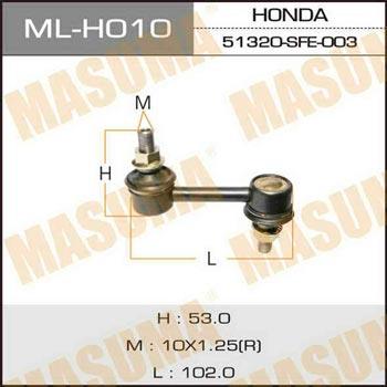 Masuma ML-H010 Стійка стабілізатора MLH010: Купити в Україні - Добра ціна на EXIST.UA!