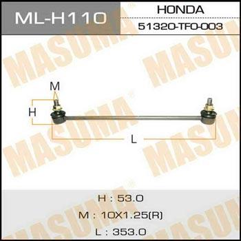 Masuma ML-H110 Стійка стабілізатора MLH110: Купити в Україні - Добра ціна на EXIST.UA!