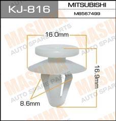 Masuma KJ-816 Кліпса KJ816: Купити в Україні - Добра ціна на EXIST.UA!