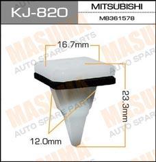 Masuma KJ-820 Втулка з прямокутним капелюшком KJ820: Купити в Україні - Добра ціна на EXIST.UA!