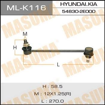 Masuma ML-K116 Стійка стабілізатора MLK116: Приваблива ціна - Купити в Україні на EXIST.UA!