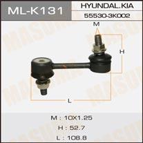 Masuma ML-K131 Стійка стабілізатора MLK131: Купити в Україні - Добра ціна на EXIST.UA!