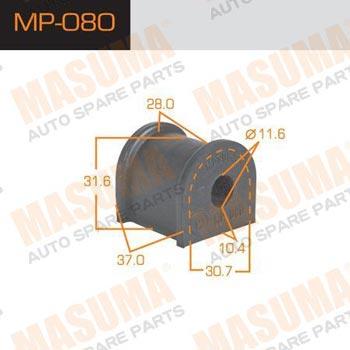 Masuma MP-080 Втулка стабілізатора MP080: Купити в Україні - Добра ціна на EXIST.UA!