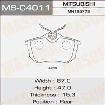 Masuma MS-C4011 Колодки гальмівні барабанні, комплект MSC4011: Купити в Україні - Добра ціна на EXIST.UA!