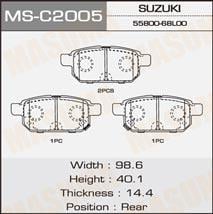 Masuma MS-C2005 Колодки гальмівні барабанні, комплект MSC2005: Купити в Україні - Добра ціна на EXIST.UA!