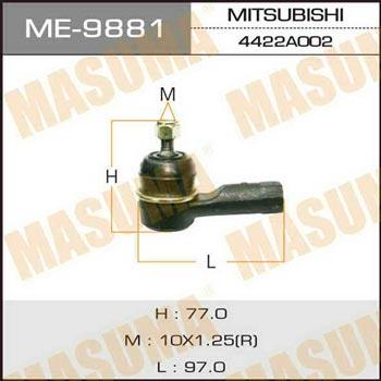 Masuma ME-9881 Наконечник рульової тяги ME9881: Купити в Україні - Добра ціна на EXIST.UA!