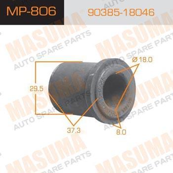 Masuma MP-806 Втулка стабілізатора MP806: Купити в Україні - Добра ціна на EXIST.UA!
