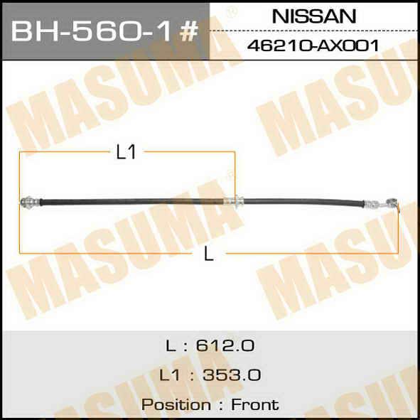 BH5601 Masuma Тормозной шланг