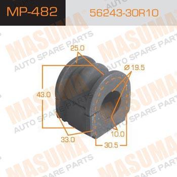 Masuma MP-482 Втулка стабілізатора переднього MP482: Купити в Україні - Добра ціна на EXIST.UA!
