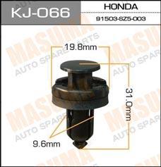 Клипса Masuma KJ-066