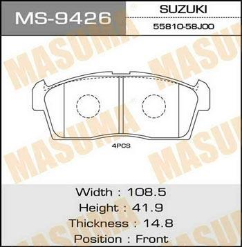 Masuma MS-9426 Колодки гальмівні барабанні, комплект MS9426: Купити в Україні - Добра ціна на EXIST.UA!