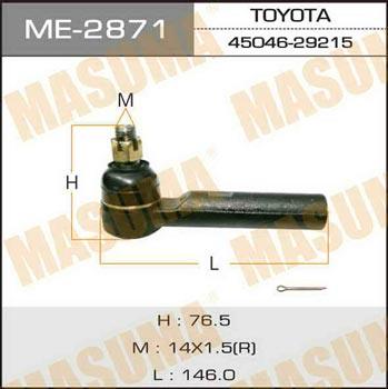 Masuma ME-2871 Наконечник рульової тяги ME2871: Купити в Україні - Добра ціна на EXIST.UA!
