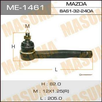 Masuma ME-1461 Наконечник рульової тяги ME1461: Купити в Україні - Добра ціна на EXIST.UA!