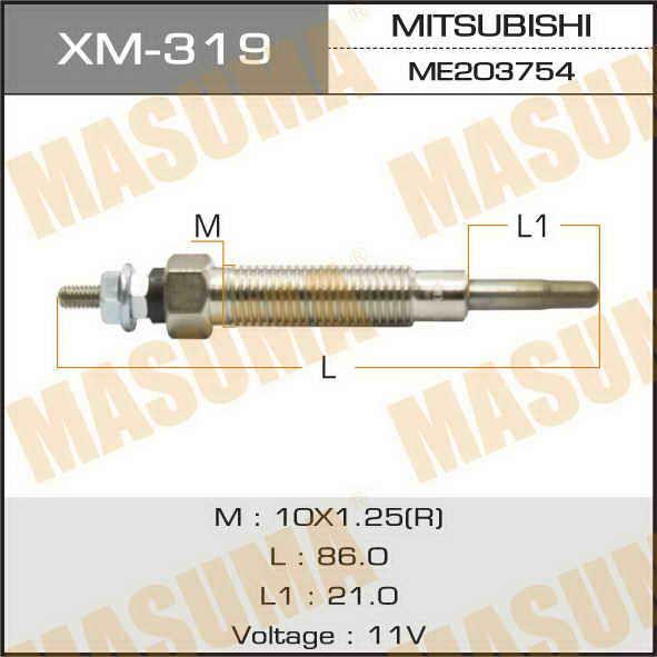 Купить Masuma XM-319 по низкой цене в Украине!