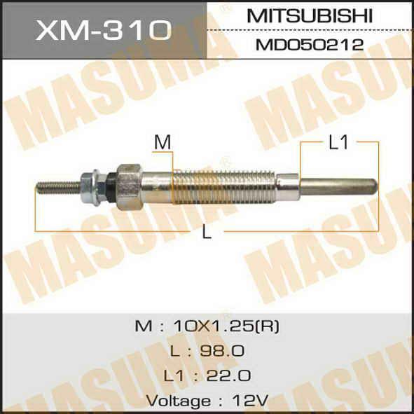 Купити Masuma XM-310 за низькою ціною в Україні!