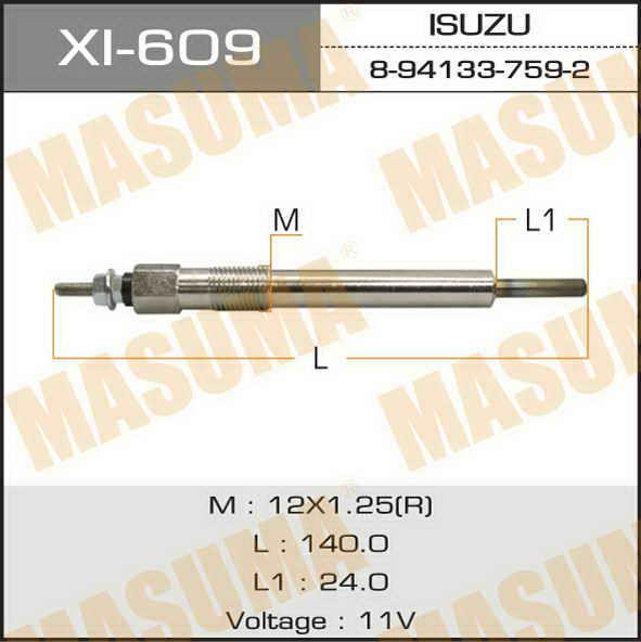 Купить Masuma XI-609 по низкой цене в Украине!