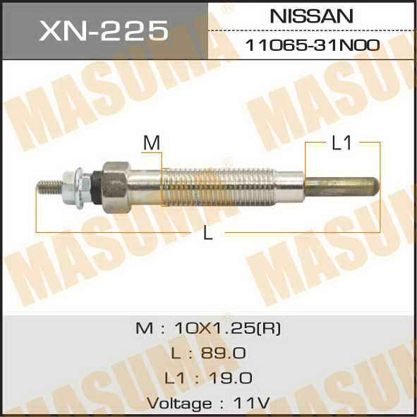 Купить Masuma XN-225 по низкой цене в Украине!