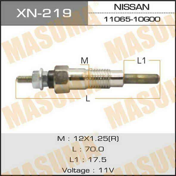 Купить Masuma XN-219 по низкой цене в Украине!