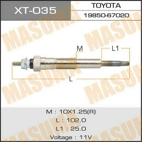 Купити Masuma XT-035 за низькою ціною в Україні!