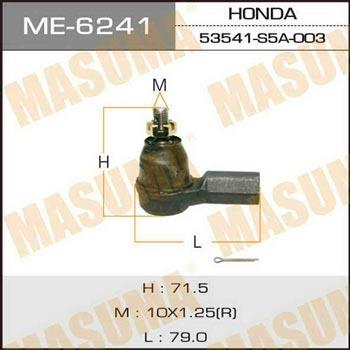Masuma ME-6241 Наконечник рульової тяги ME6241: Приваблива ціна - Купити в Україні на EXIST.UA!